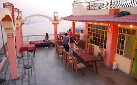 Puja Guest House
